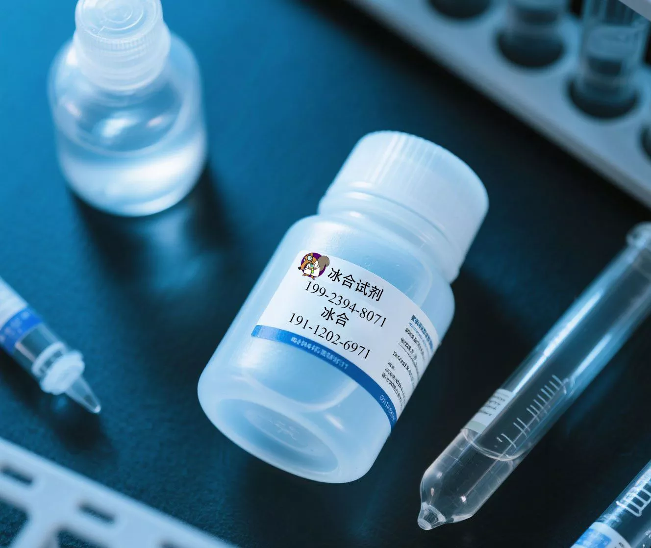 DBCO-Irinotecan hydrochloride（二苯并环辛炔-伊立替康盐酸盐）|FITC-伊立替康|Biotin-伊立替康【冰合试剂】