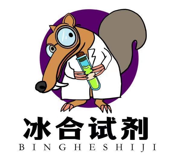 DSPE-TK-PEG-FA  | 二硬脂酰基磷脂酰乙醇胺-酮缩硫醇键-聚乙二醇-叶酸 | 冰合试剂