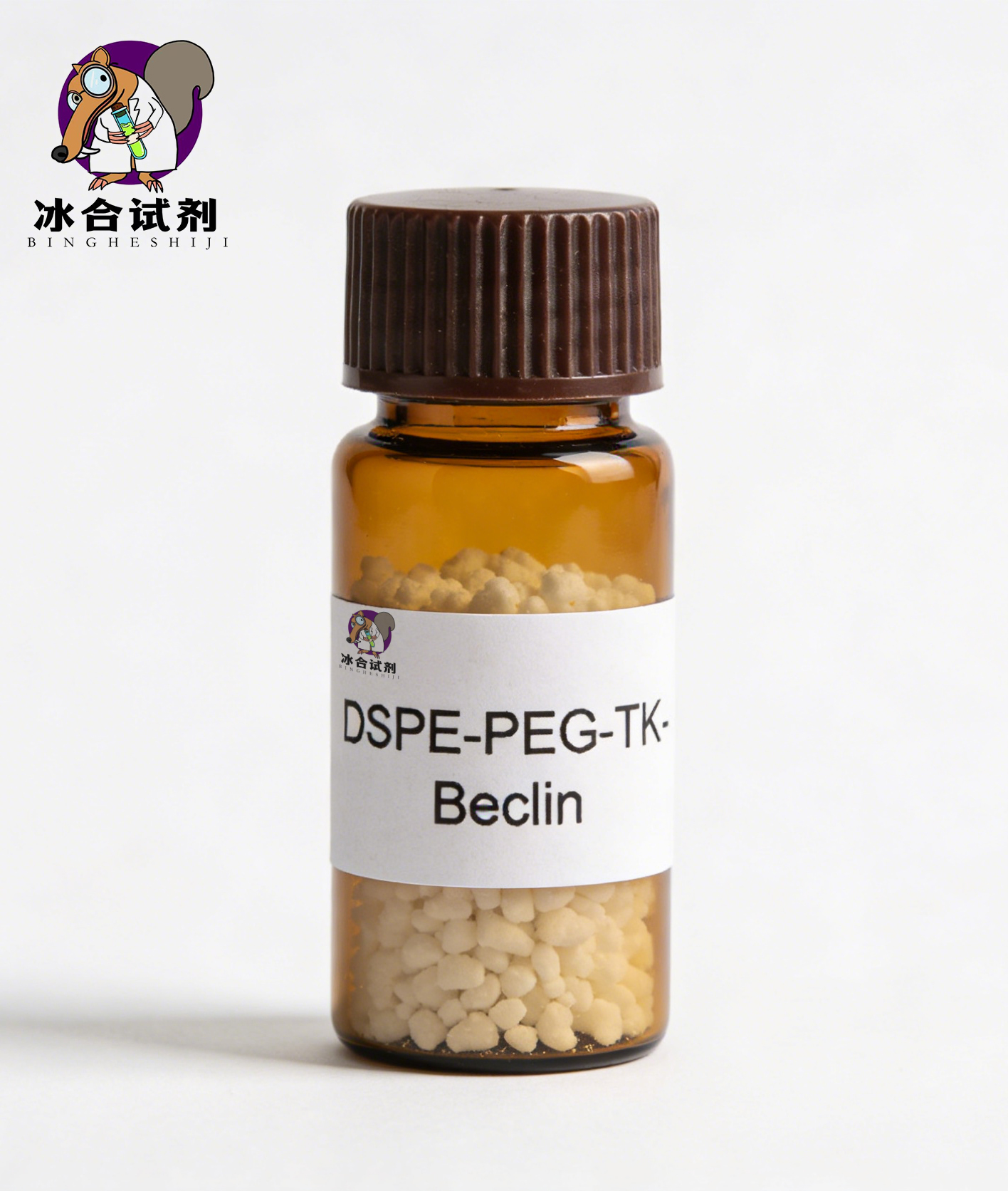 DSPE-PEG-TK-Beclin|DSPE-PEG-TK-Tat-beclin 1|磷脂-PEG-TK-Tat-beclin1|冰合试剂|二硬脂酰基磷脂酰乙醇胺-聚乙二醇-酮缩硫醇-Beclin