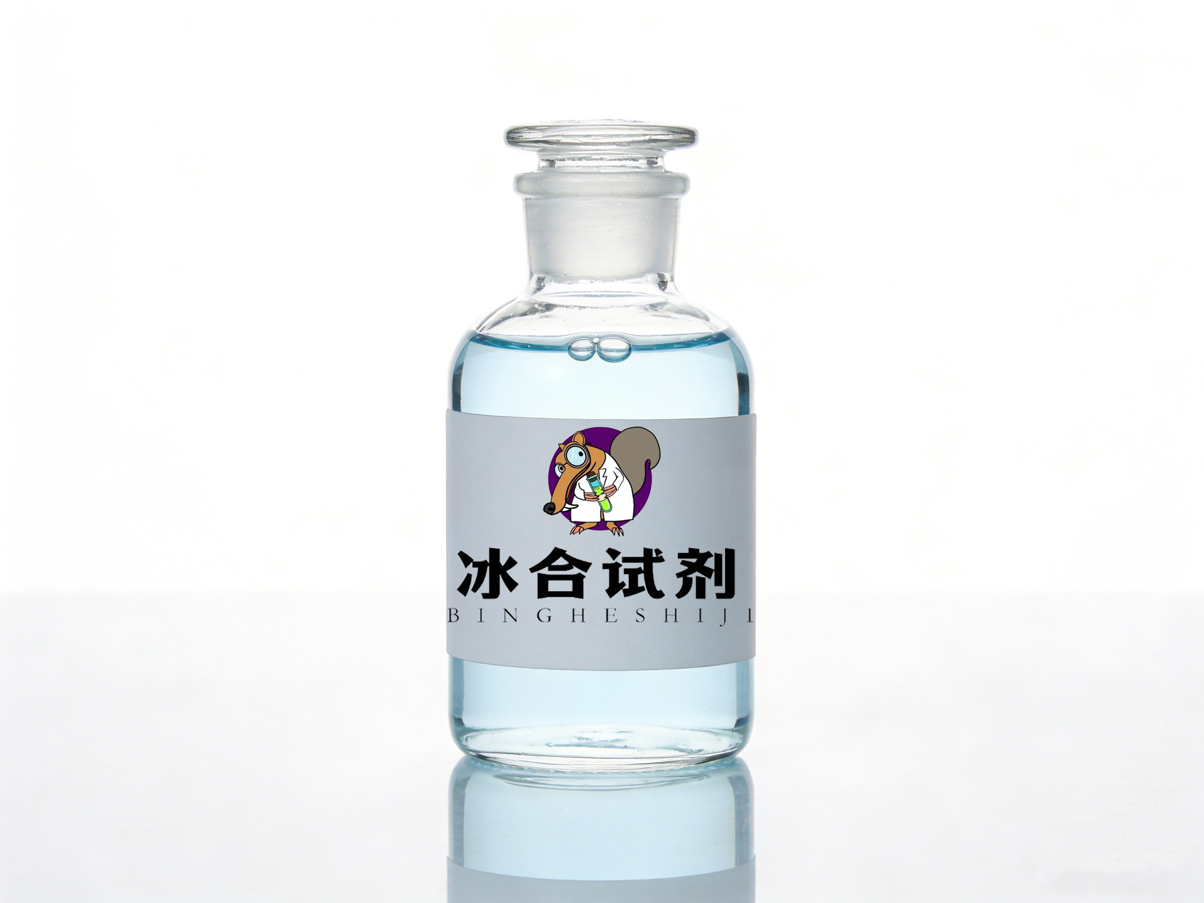 PLGA-PEG-ICG/聚乳酸-羟基乙酸共聚物-聚乙二醇-吲哚菁绿/ICG-PEG-PLGA/PLGA-PEG-吲哚菁绿
