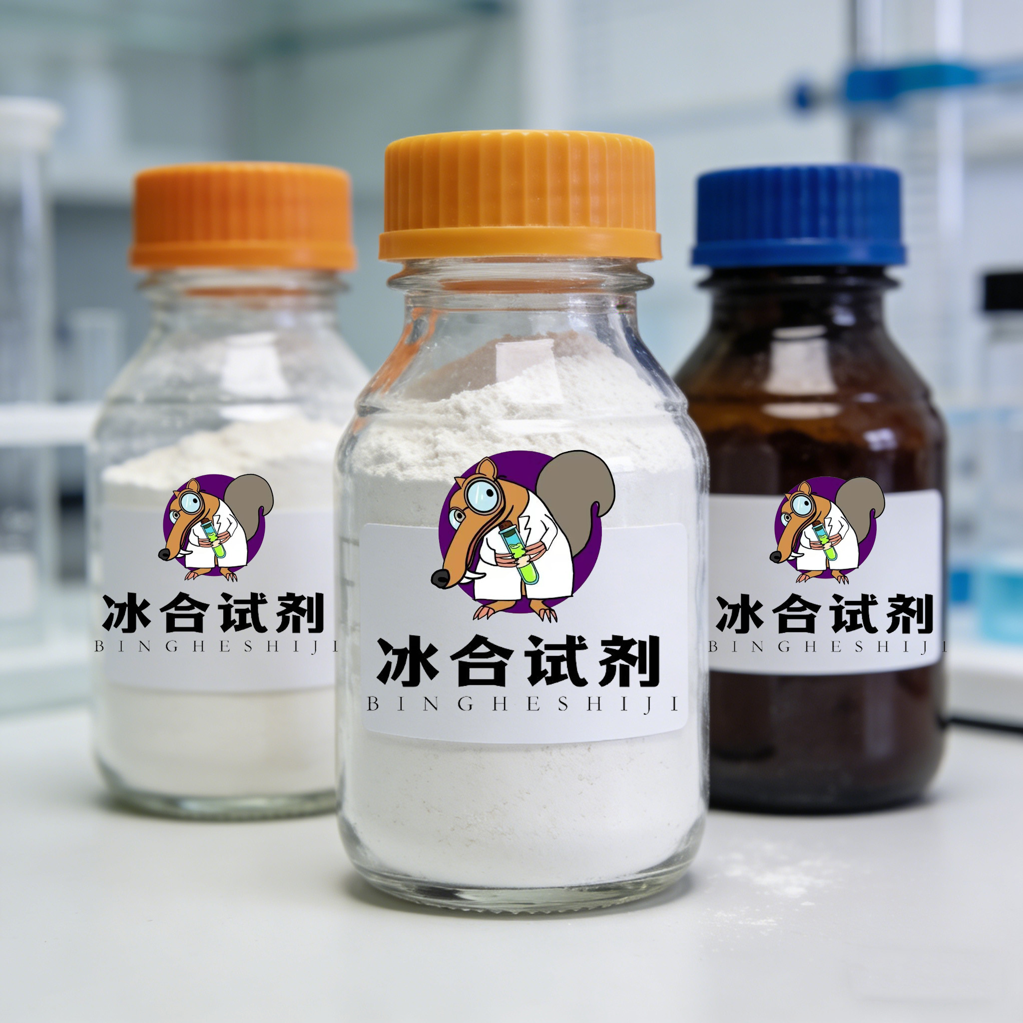 冰合试剂科普┃MPEG-OPSS，甲氧基聚乙二醇-巯基吡啶，MPEG-巯基吡啶