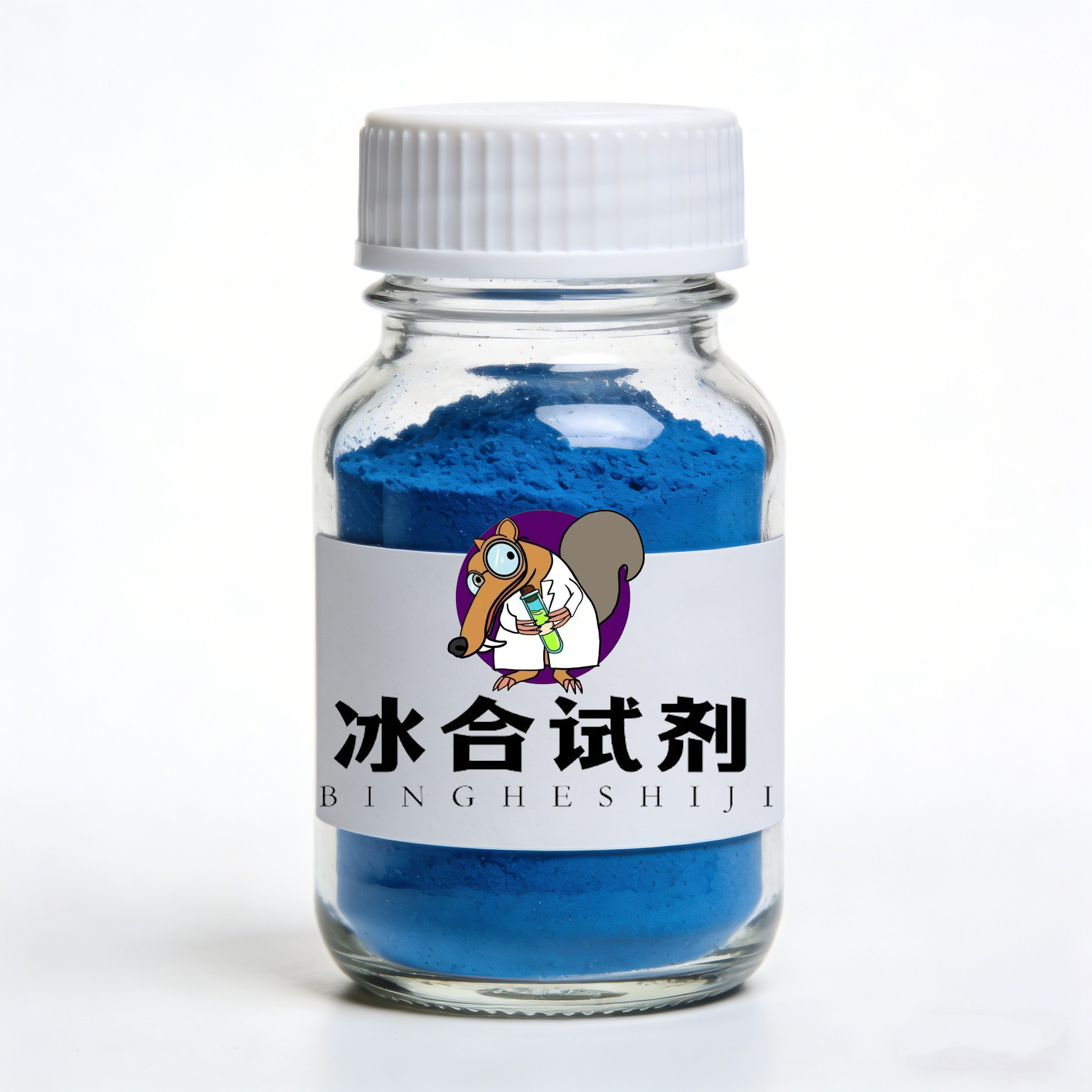 冰合试剂科普┃CY7-MAL/花氰染料CY7-马来酰亚胺/CY7标记马来酰亚胺/荧光染料CY7修饰马来酰亚胺