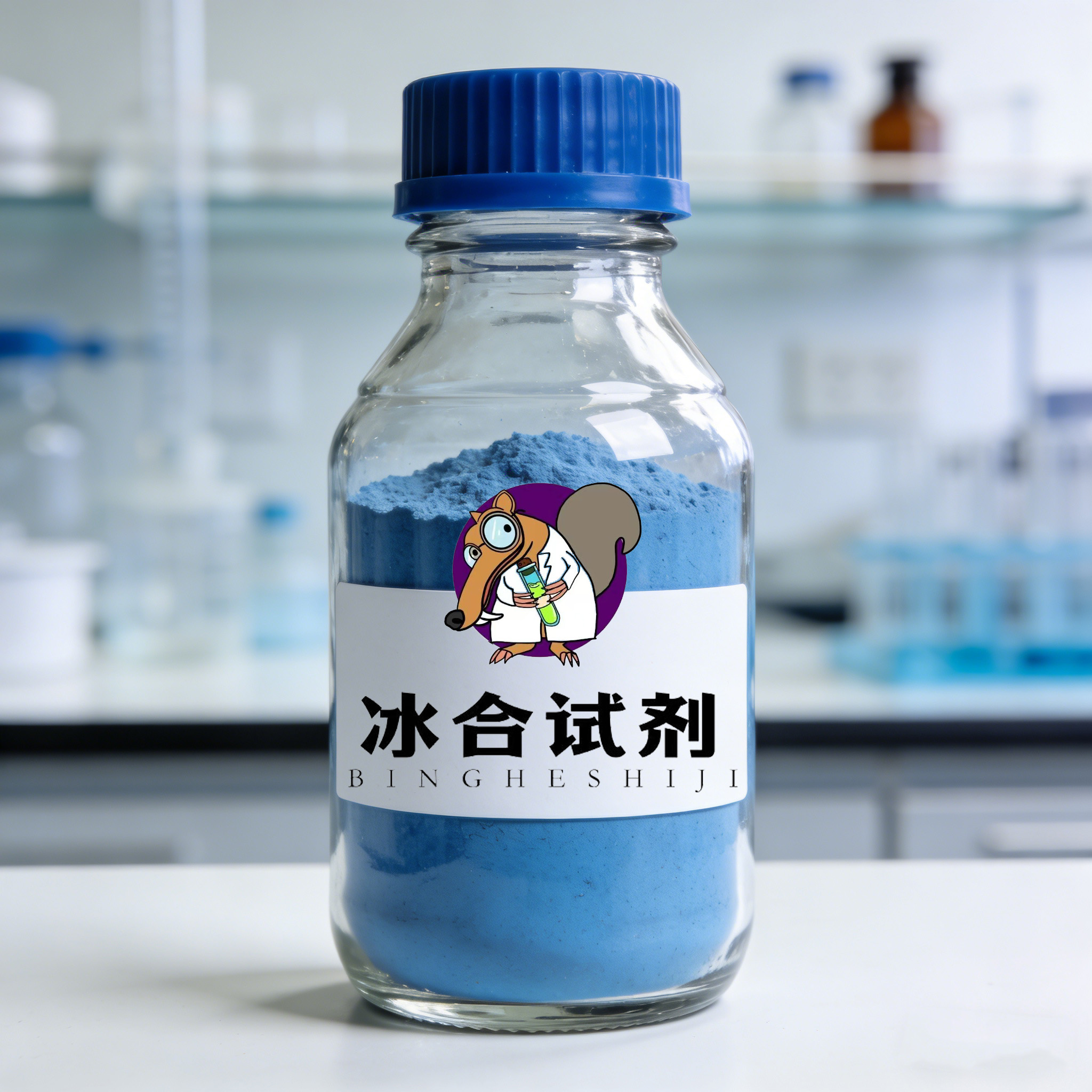 功能化共聚物材料PLGA-PEG-ICG的结构设计与功能应用